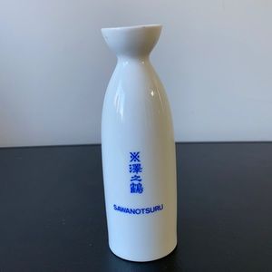 Vintage Sawanotsuru Porcelain Advertising Sake Flask